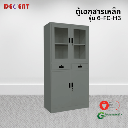 ตู้เอกสารเหล็กบานเปิด บน-กระจก ล่าง-ทึบ มีลิ้นชักกลาง DECENT รุ่น FC-H3 สีเทา_3